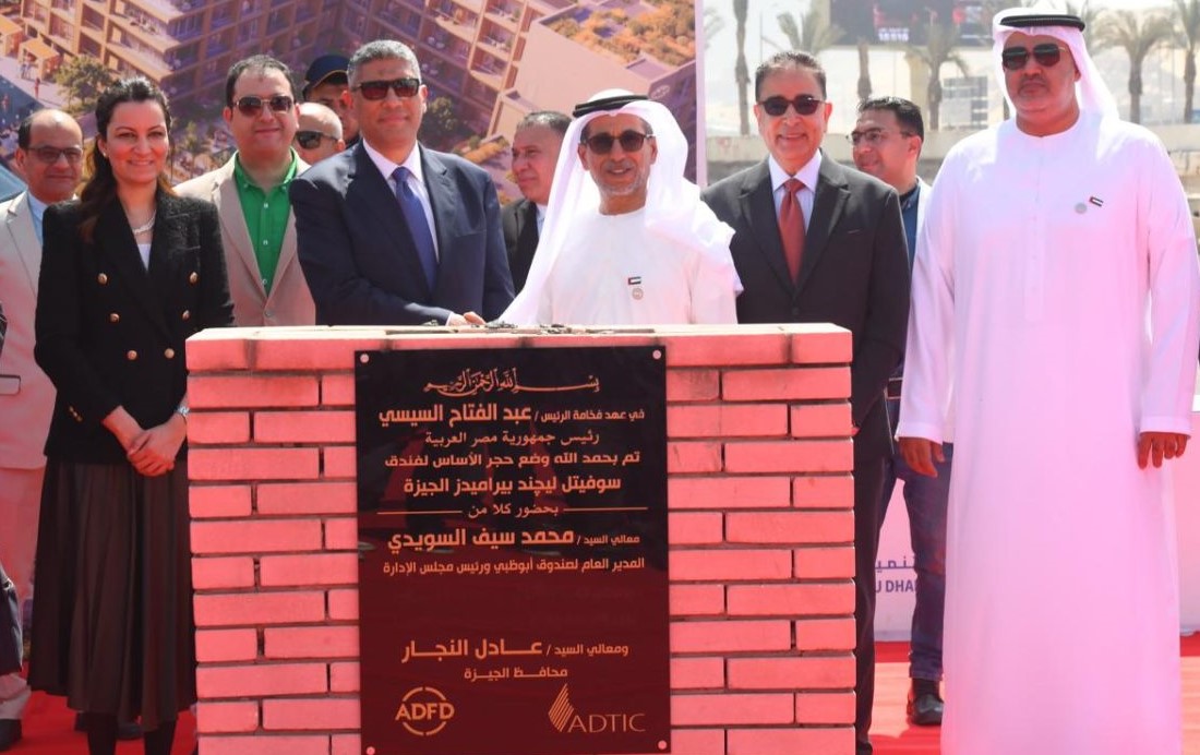 UAE's ADFD launches $120M hotel project in Egypt

